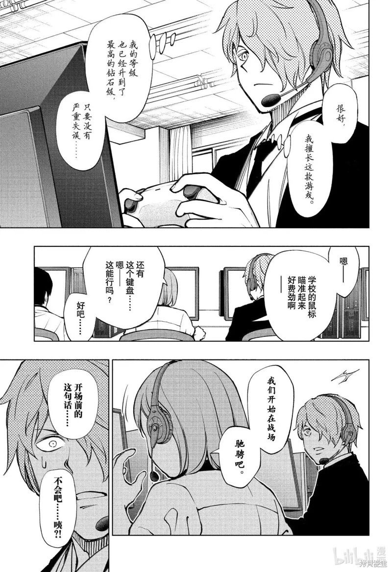 第80话
