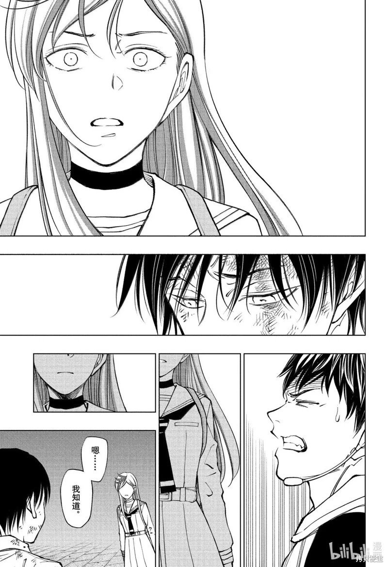 第89话
