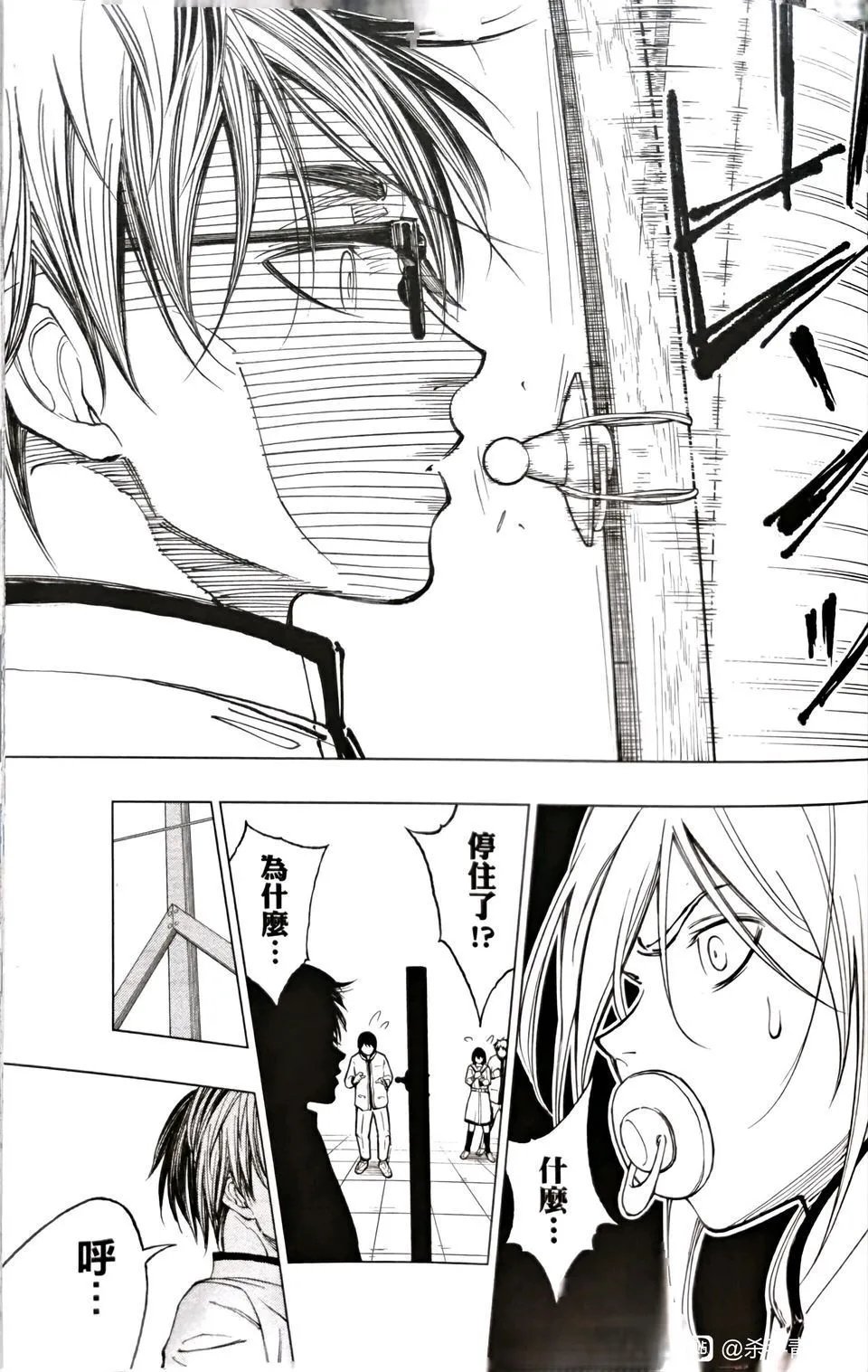 第09话
