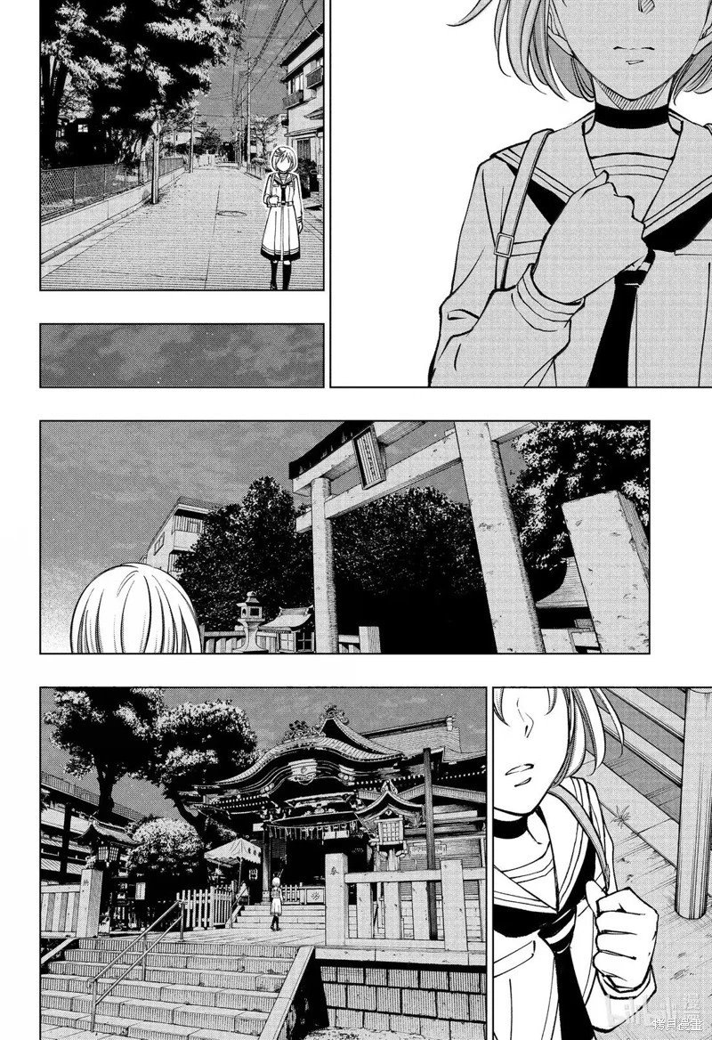第92话