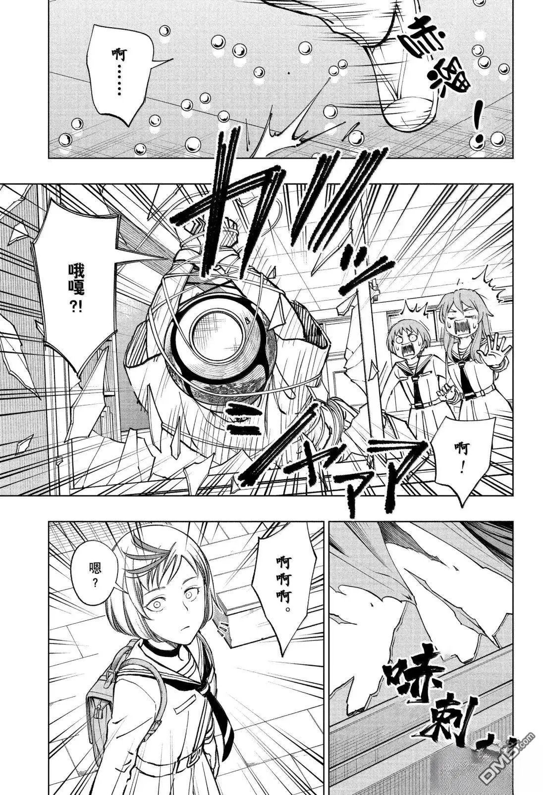 第98话