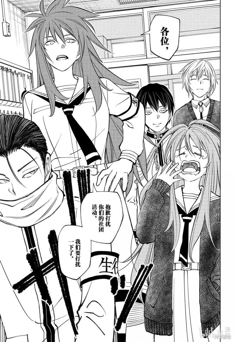 第100话