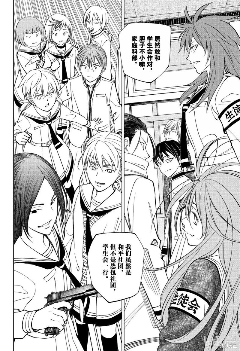 第100话