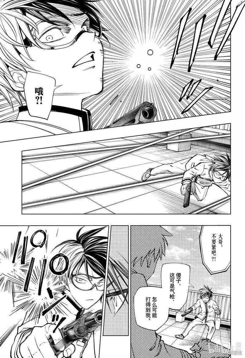 第100话