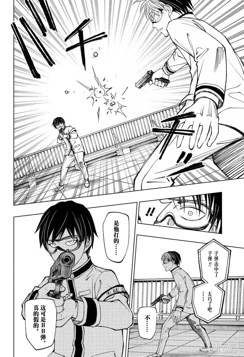 第100话