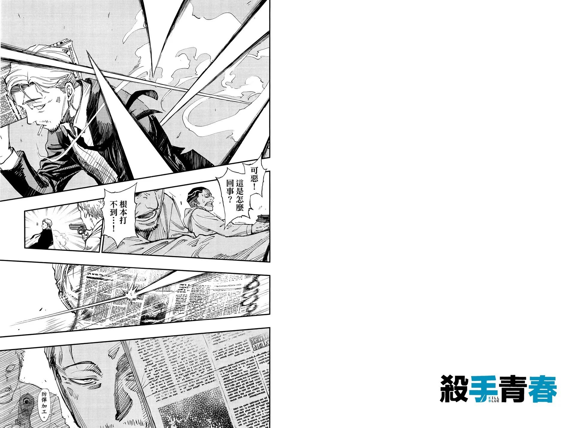 第01卷