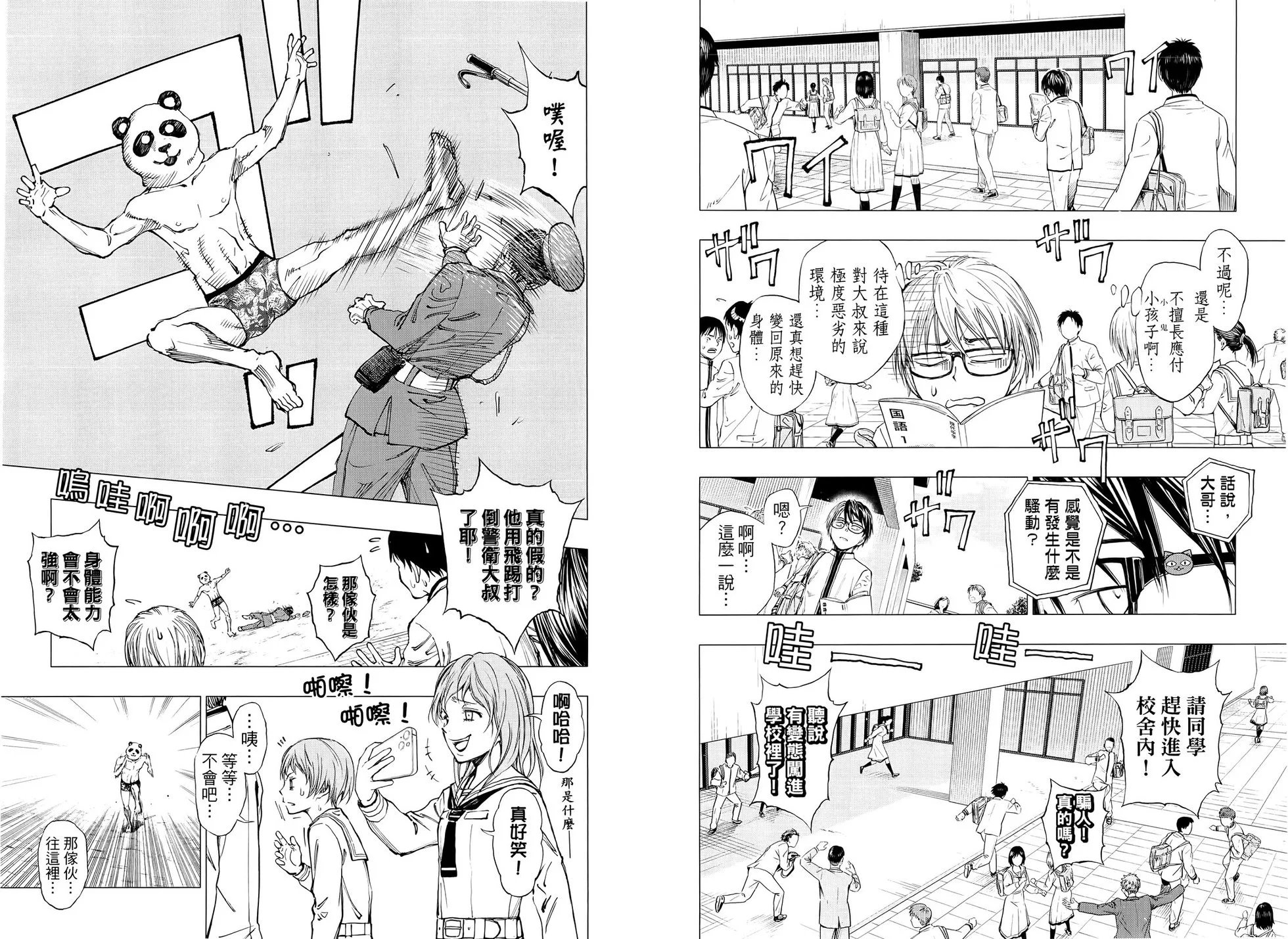 第01卷