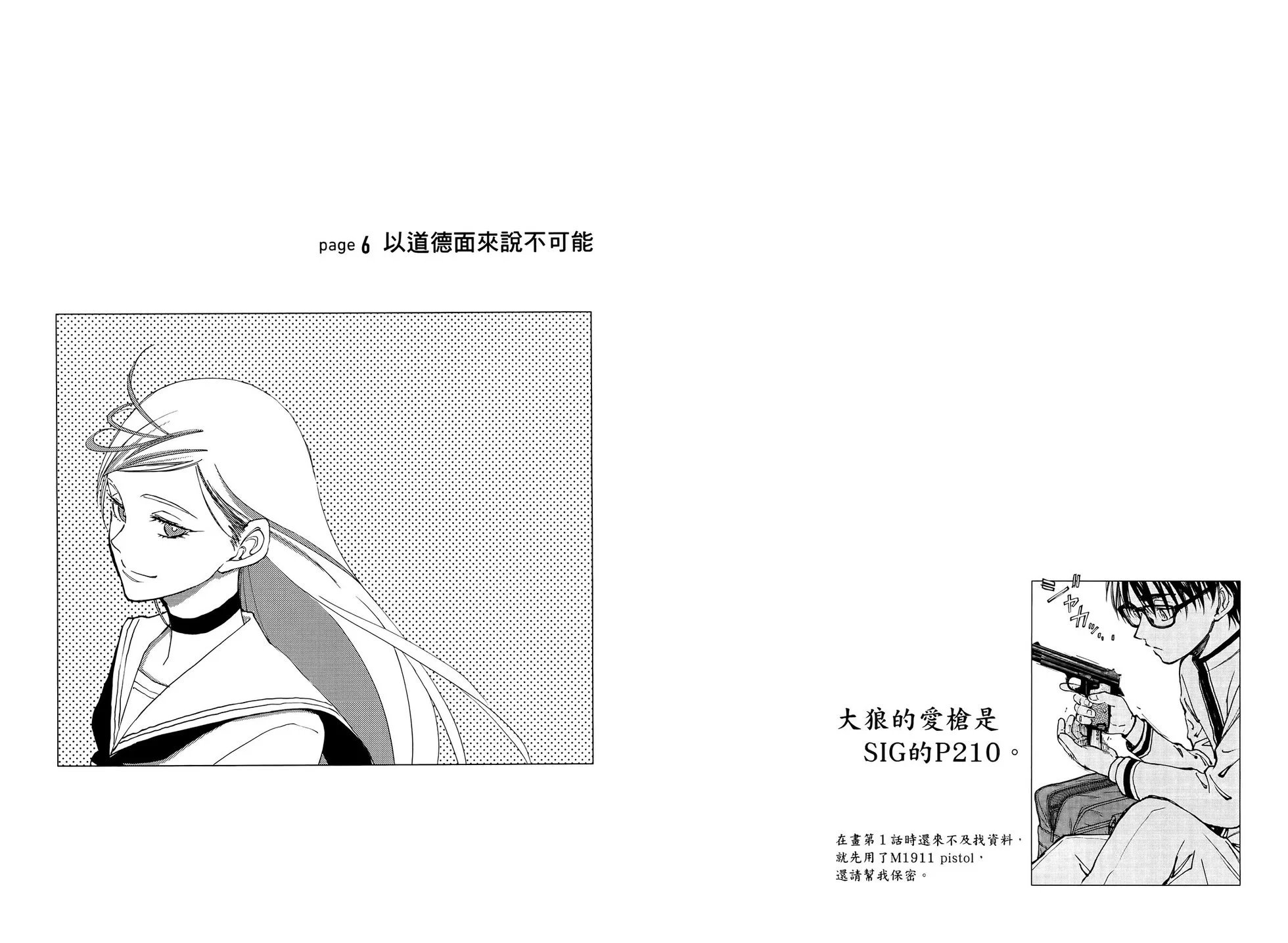 第01卷