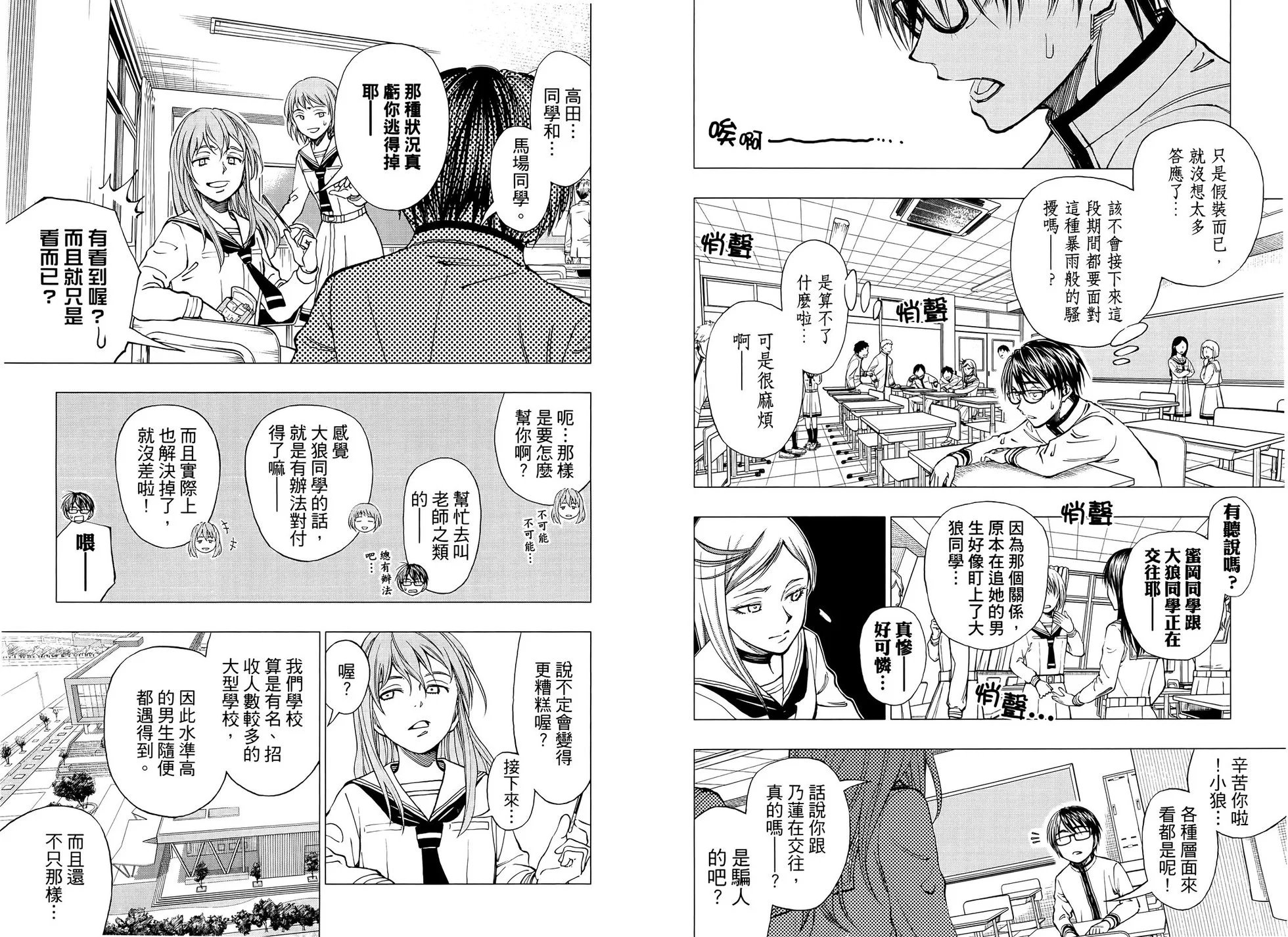 第01卷