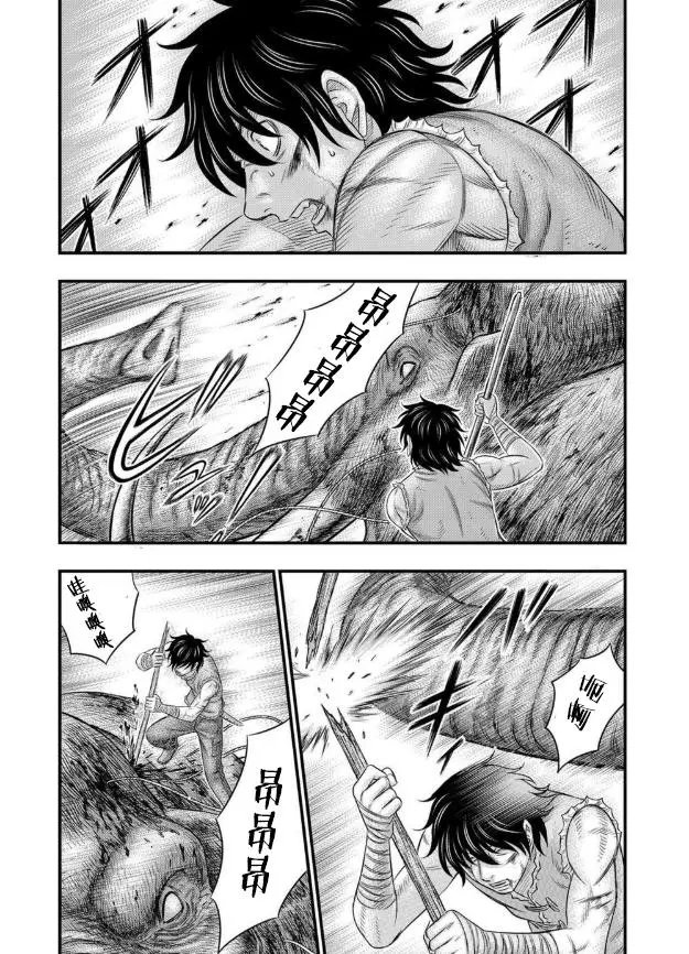 第48话