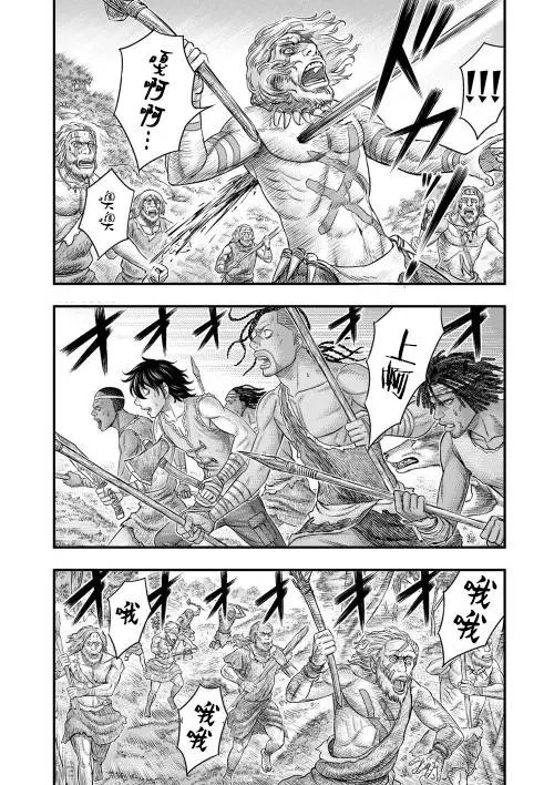 第52话