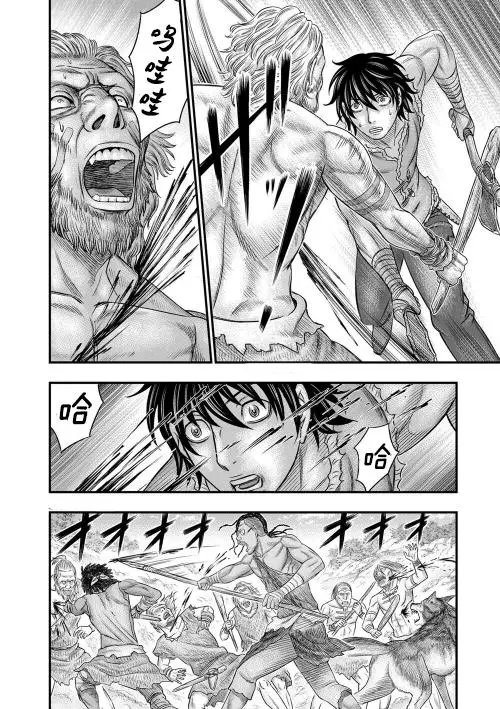 第52话