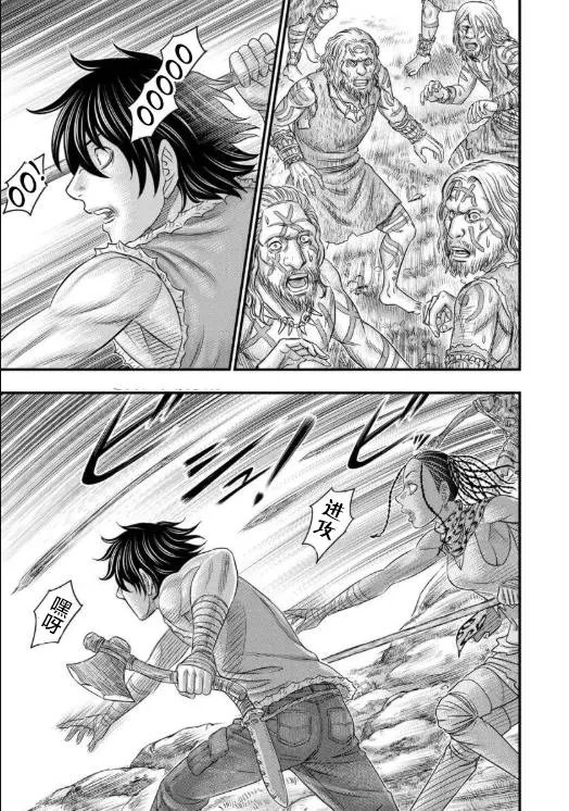 第57话