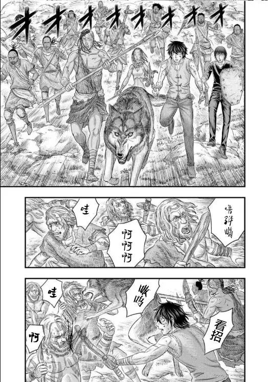 第57话