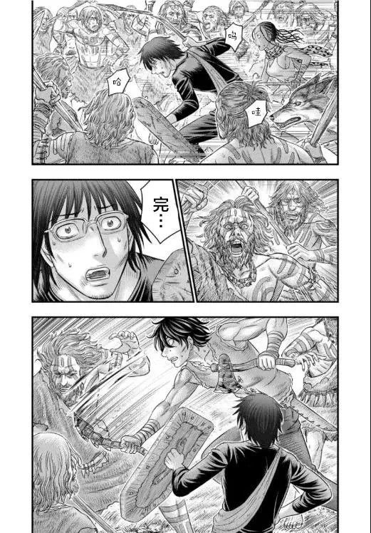 第58话