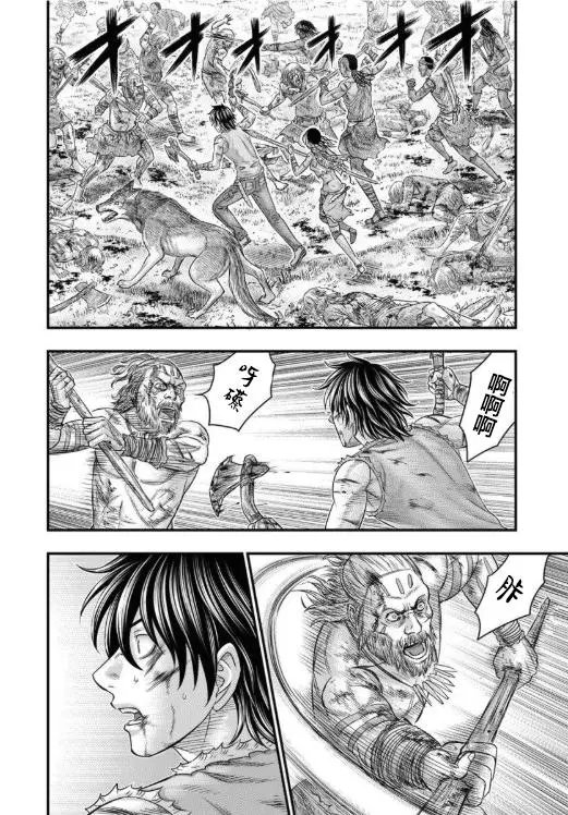 第59话