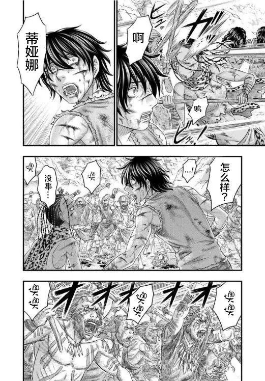 第60话