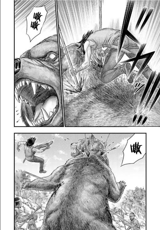 第63话