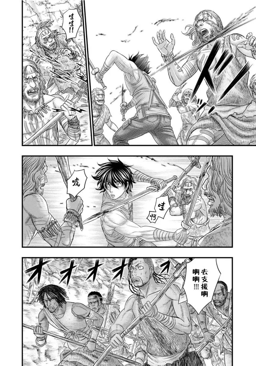 第65话
