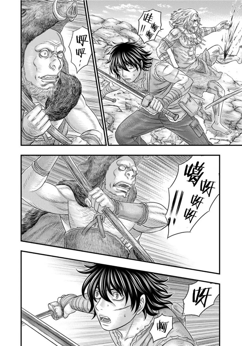 第71话