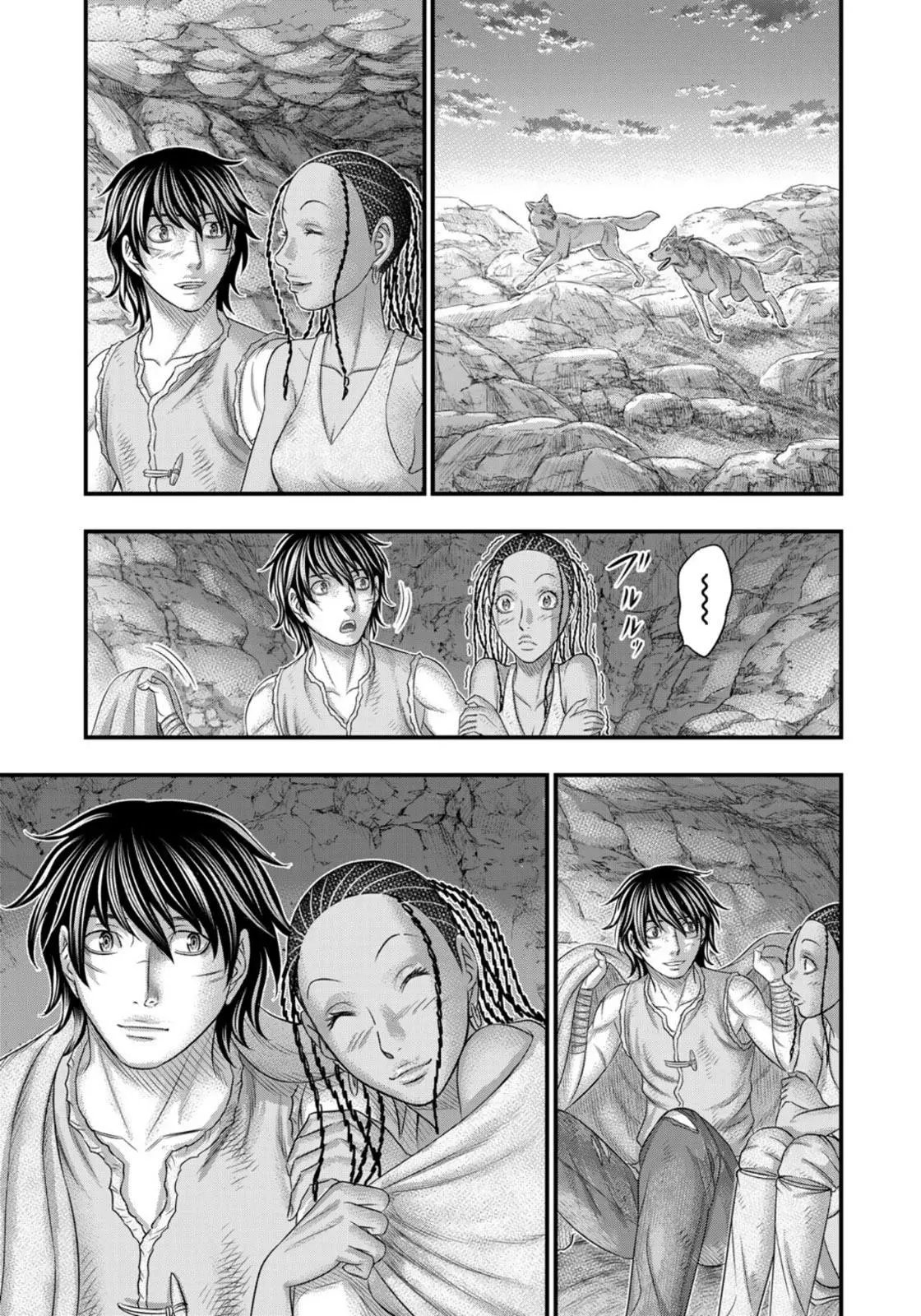 第81话