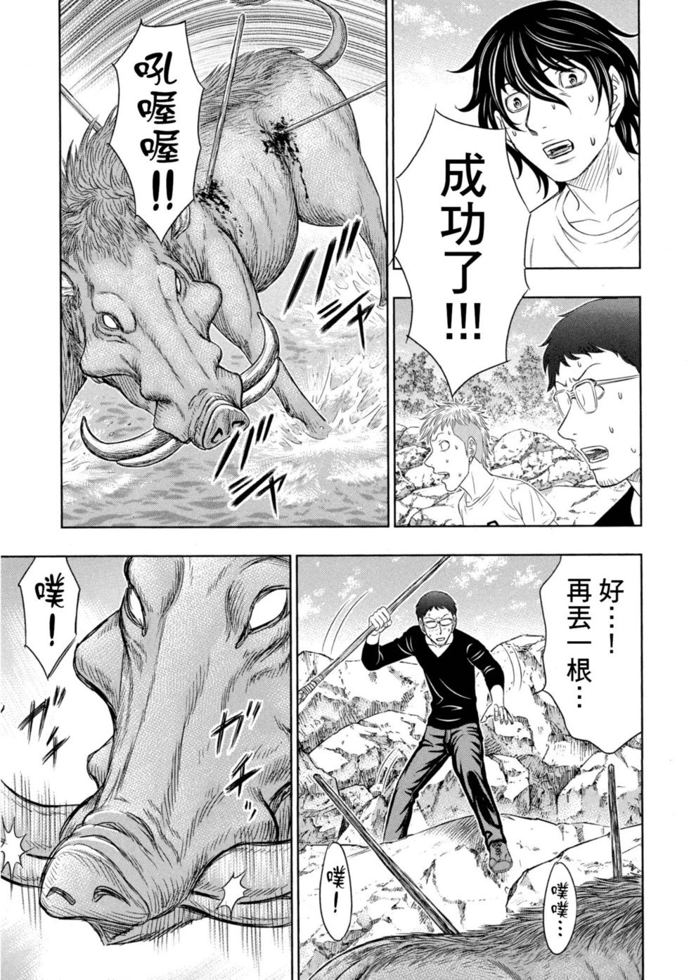 第02卷