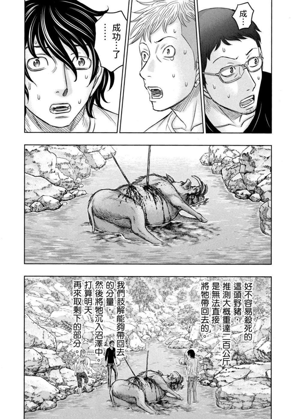 第02卷