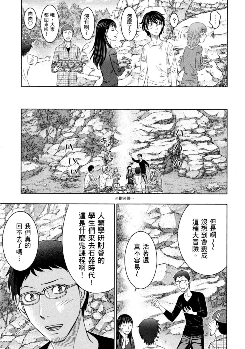 第02卷