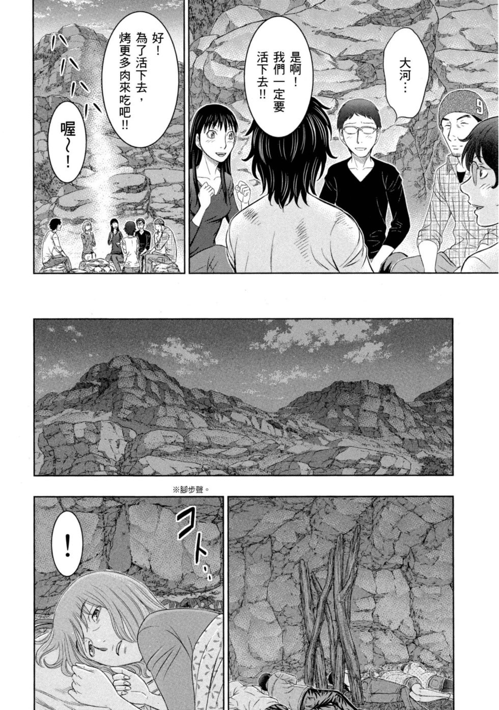 第02卷