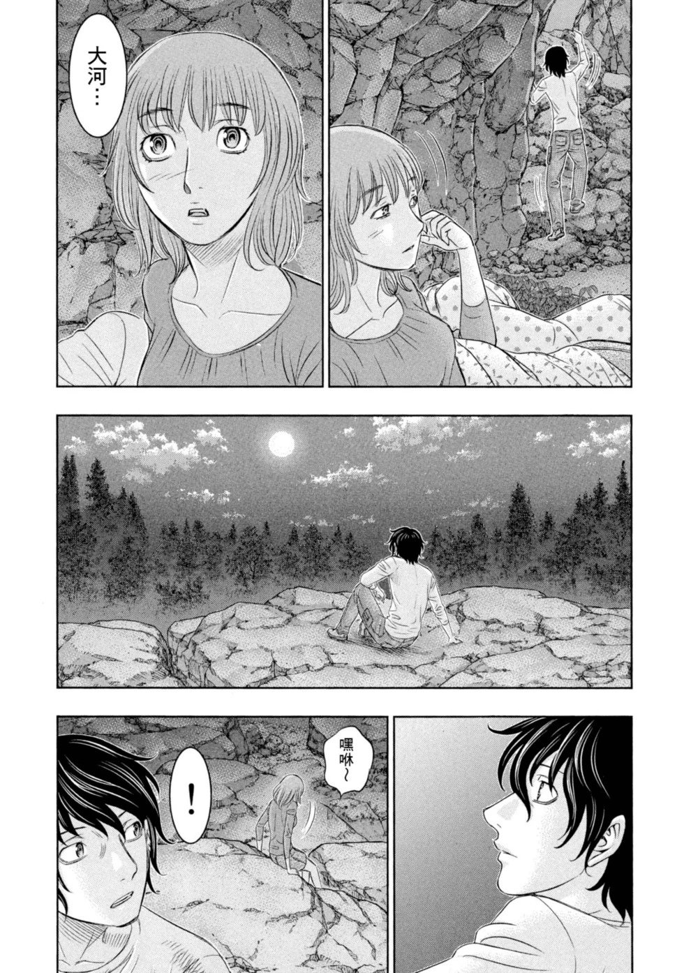 第02卷