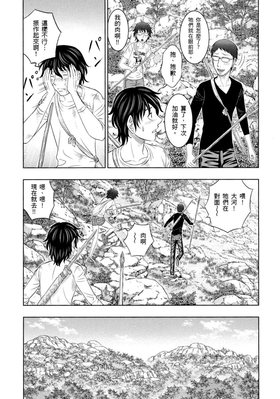 第02卷