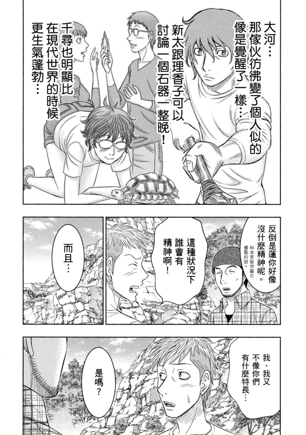 第02卷