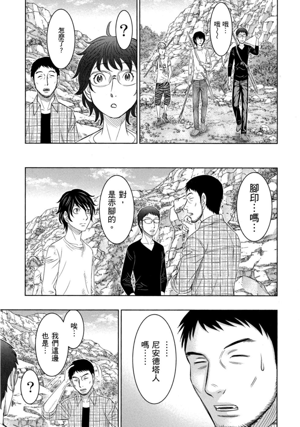 第02卷