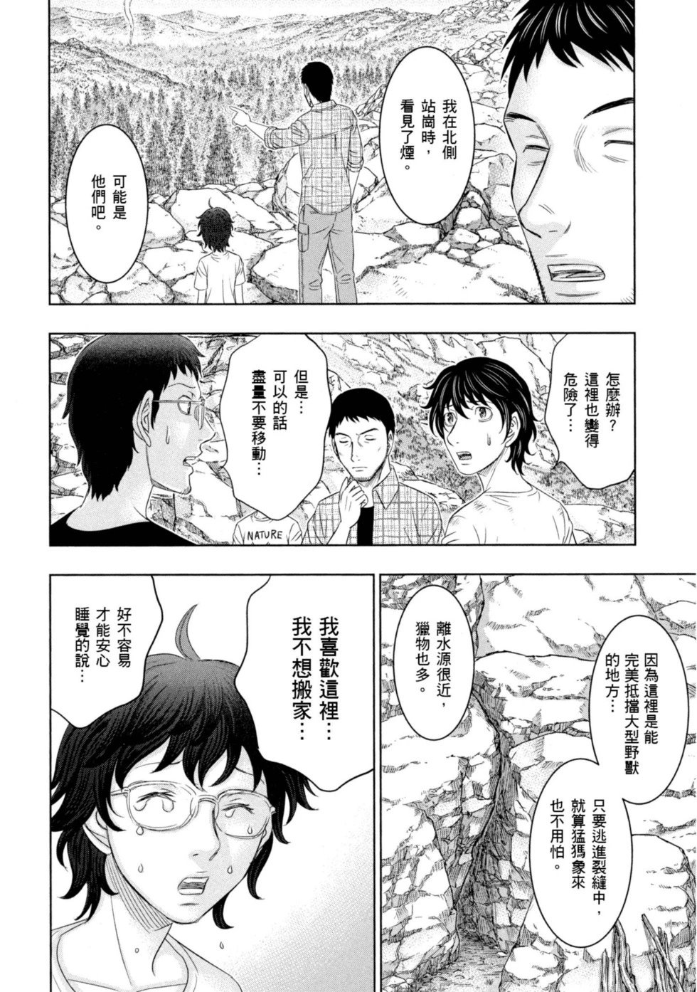 第02卷