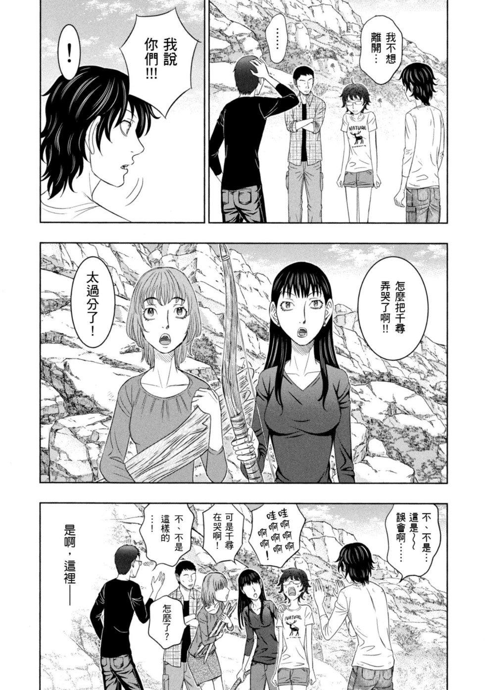第02卷