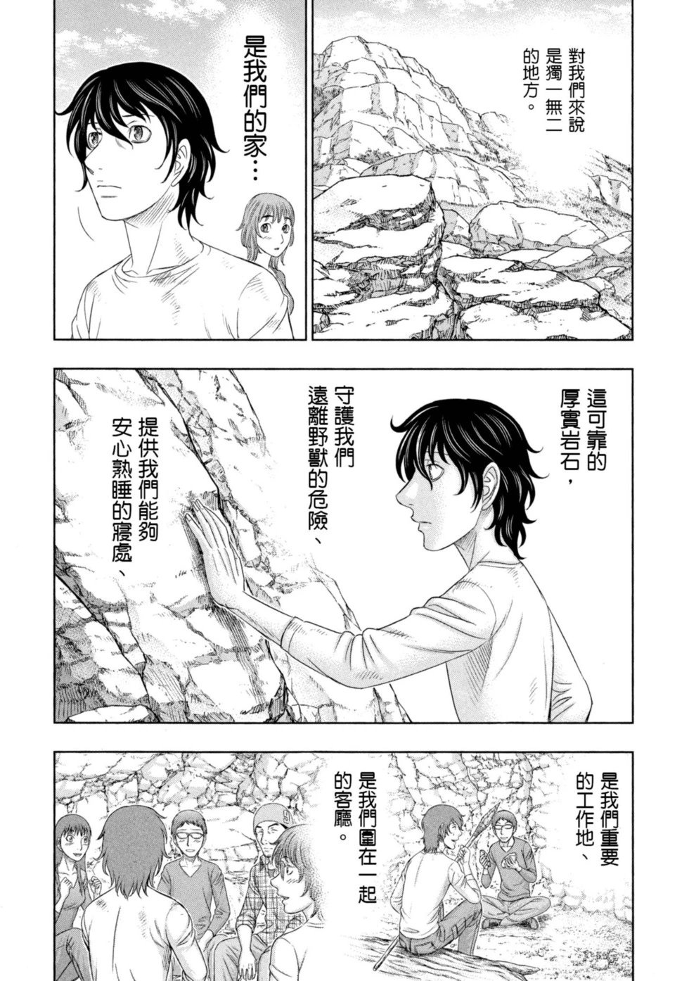 第02卷