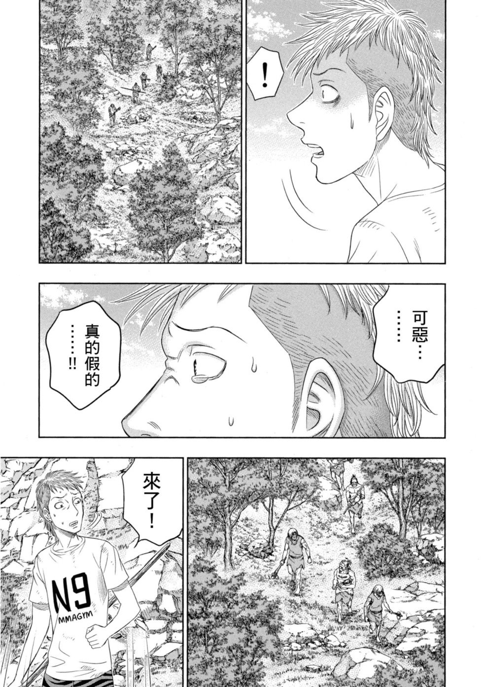 第02卷
