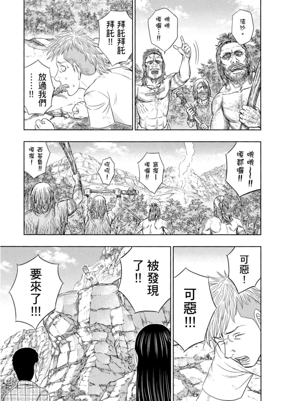 第02卷