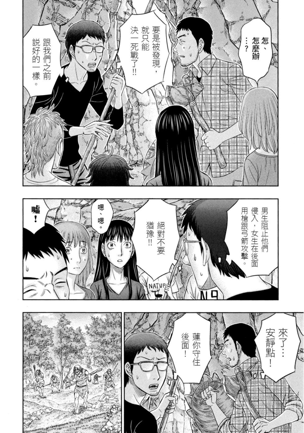 第02卷