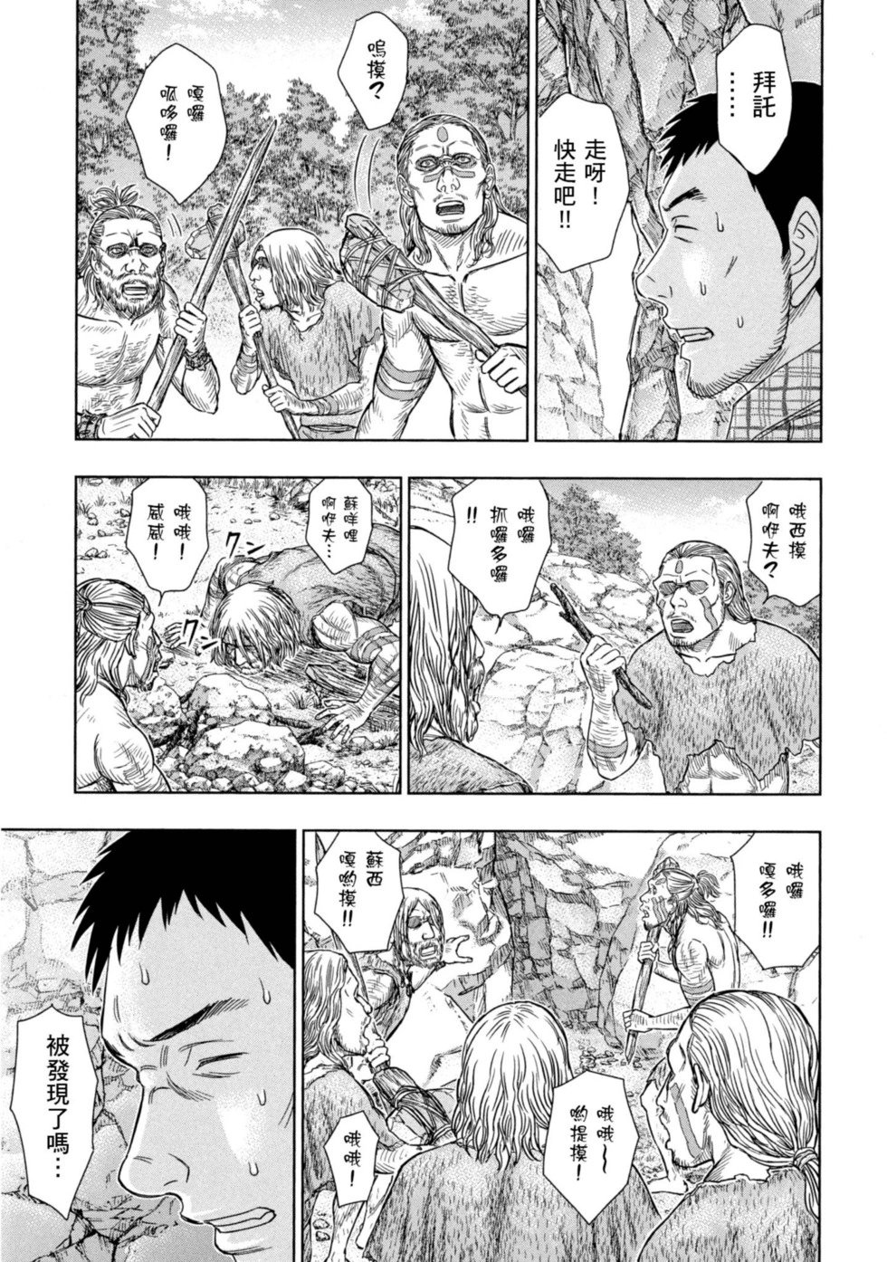 第02卷