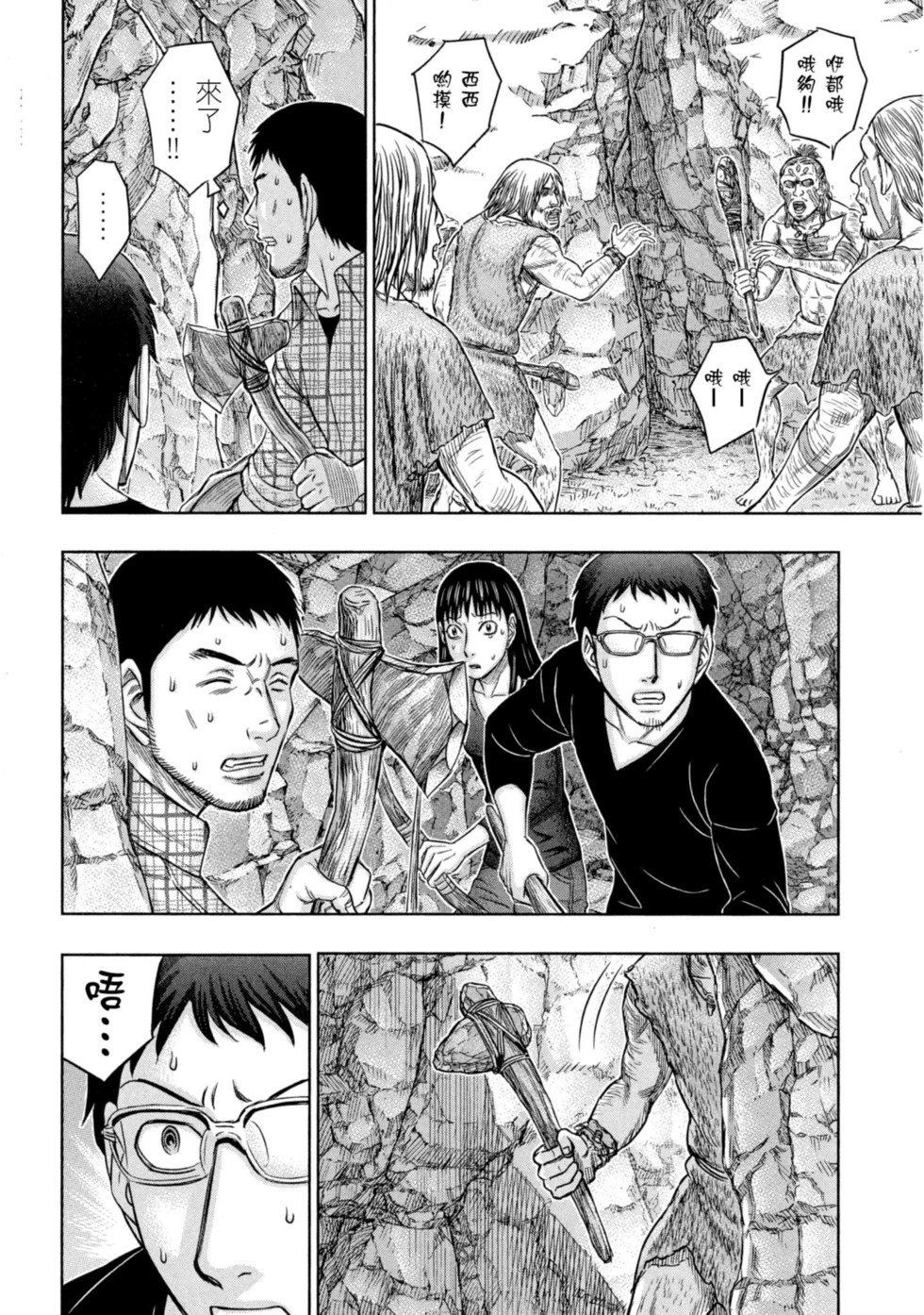 第02卷