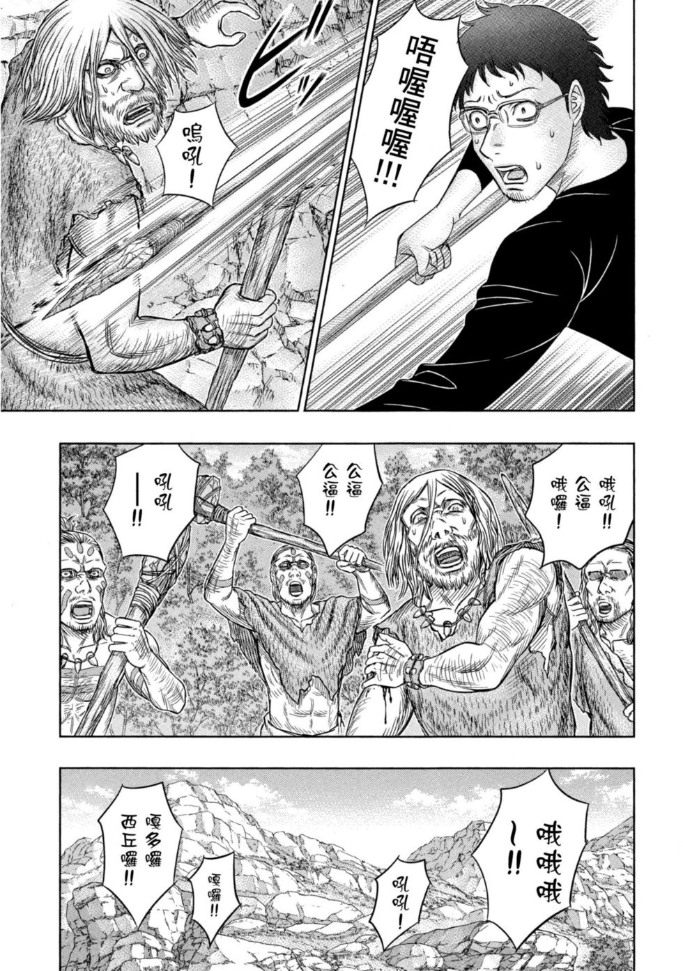 第02卷
