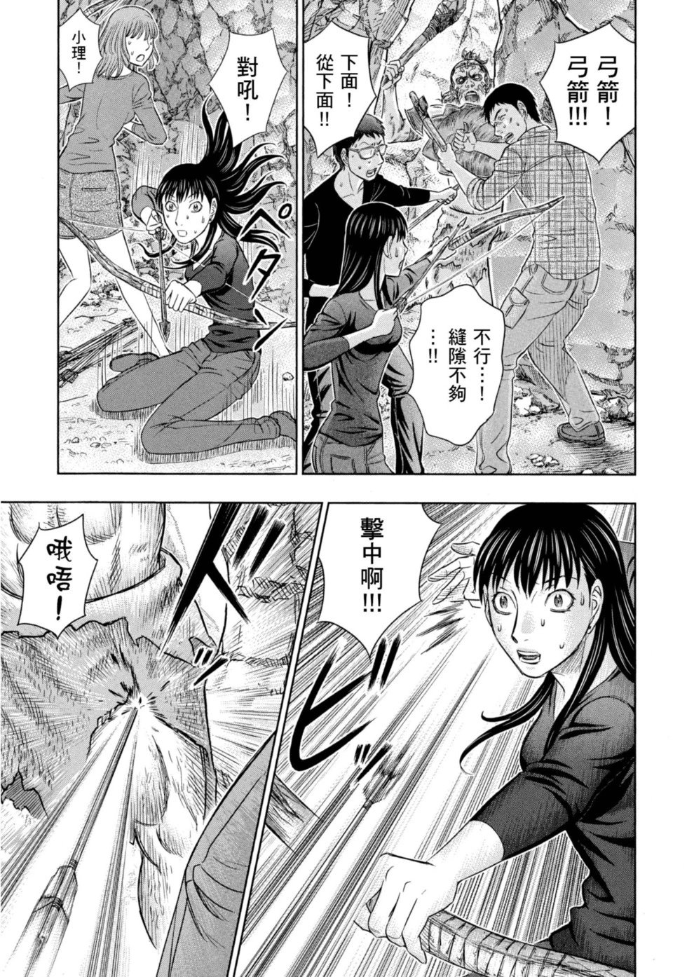 第02卷