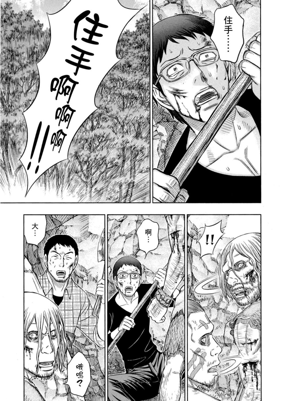 第02卷