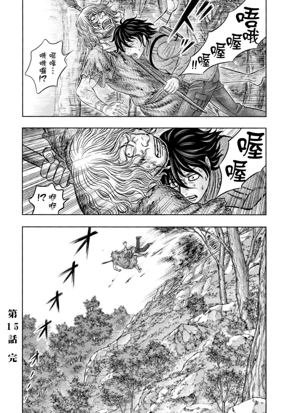 第02卷