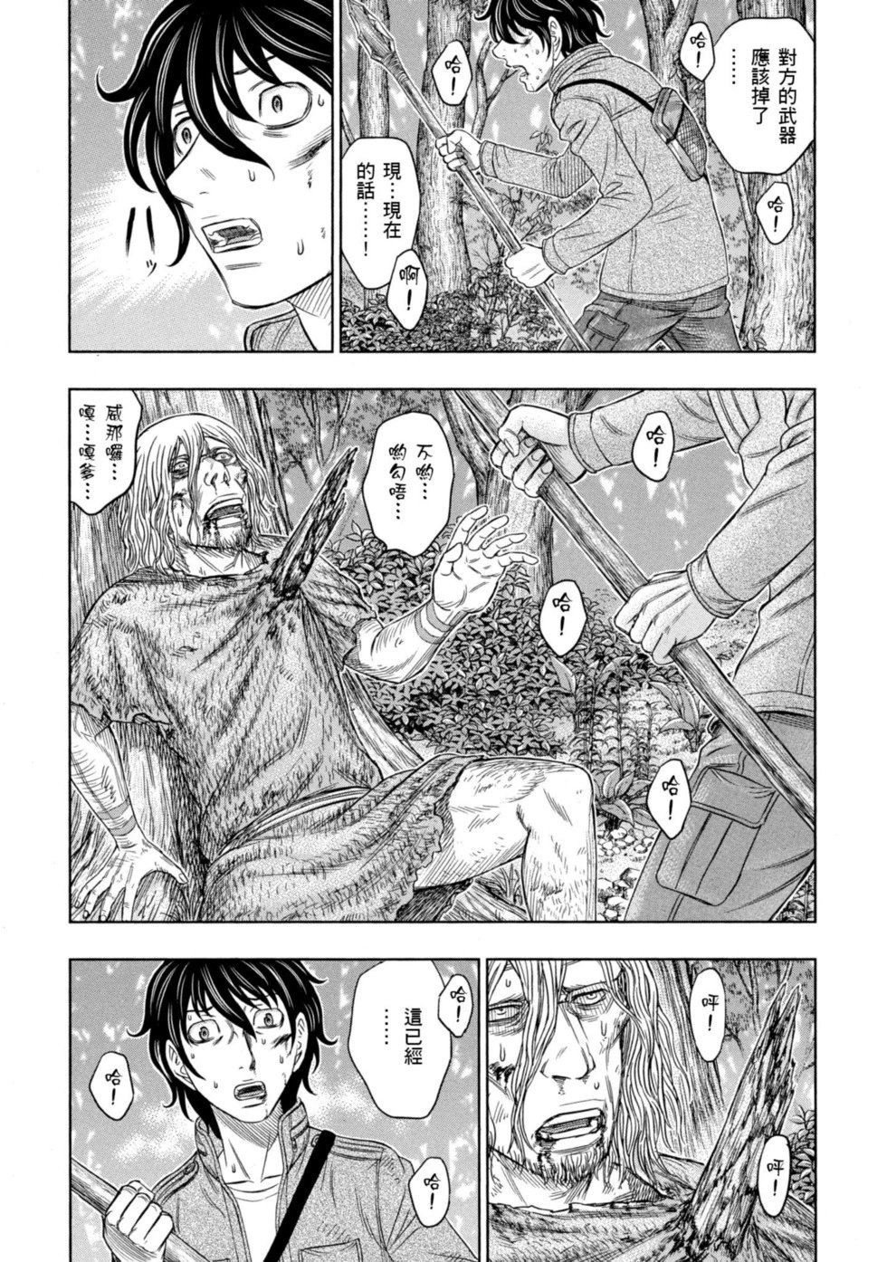 第02卷