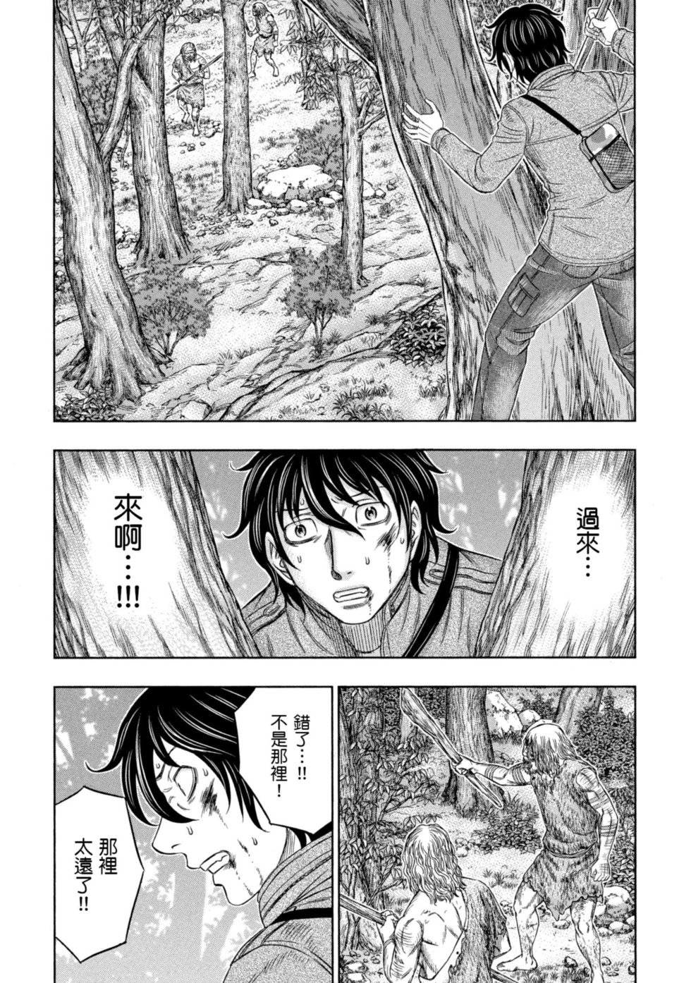 第02卷