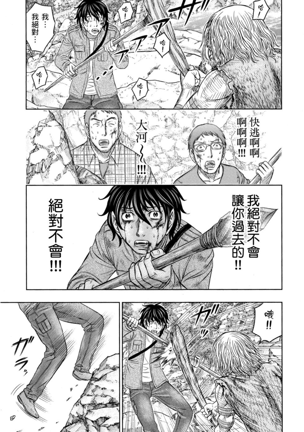第02卷