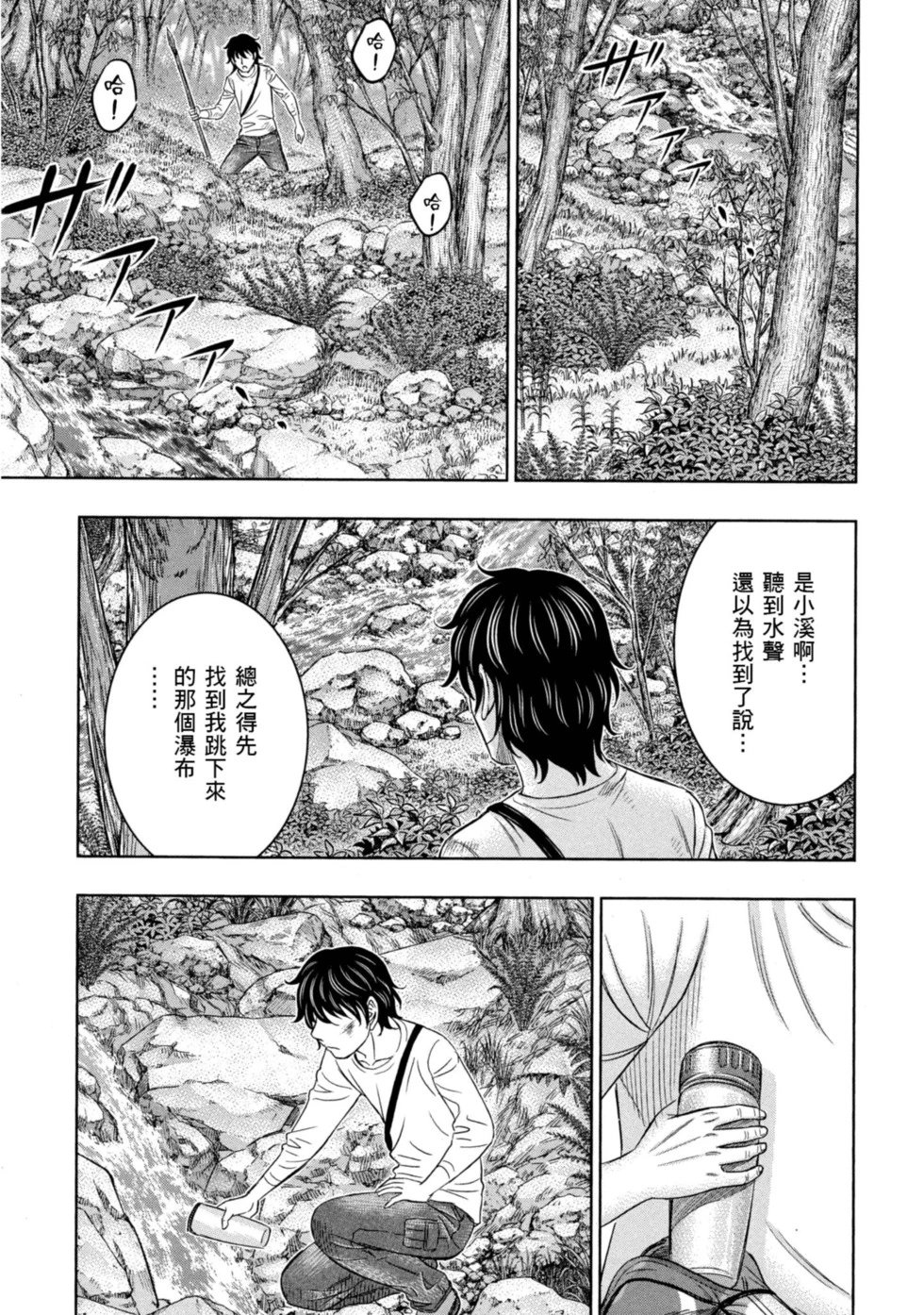 第02卷