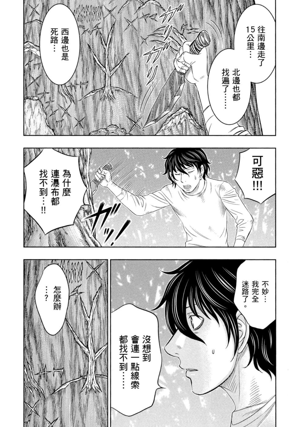 第02卷